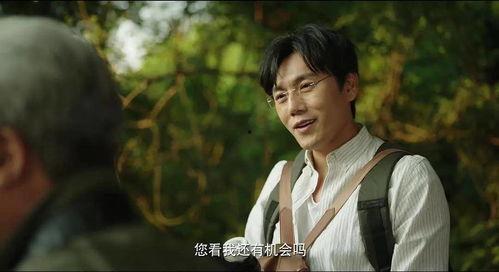 娱乐圈吃瓜情报局隐秘