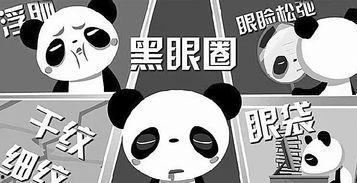 娱乐吃瓜酱熬夜,揭秘娱乐圈那些不为人知的幕后故事