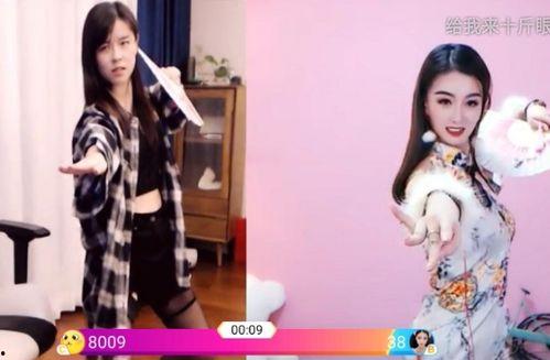 娱乐吃瓜酱跳舞视频在线播放