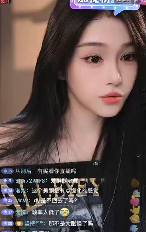 娱乐吃瓜酱跳舞视频在线播放