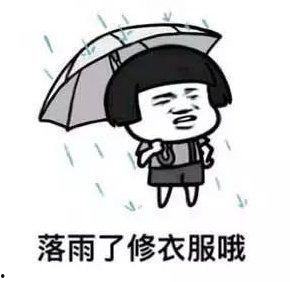 娱乐吃瓜酱搞笑图片,笑料横生！娱乐吃瓜酱搞笑图片大盘点