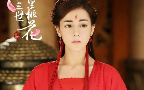 吃瓜娱乐圈贵妃百度云网盘,娱乐圈吃瓜大揭秘，百度云网盘独家放送