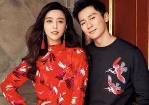 娱乐圈两个人吃瓜,背后真相令人震惊！