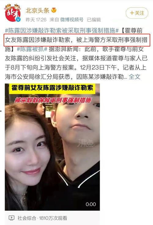 怎么看娱乐圈吃瓜视频,跟随吃瓜视频洞察幕后风云