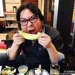 娱乐圈老师吃瓜