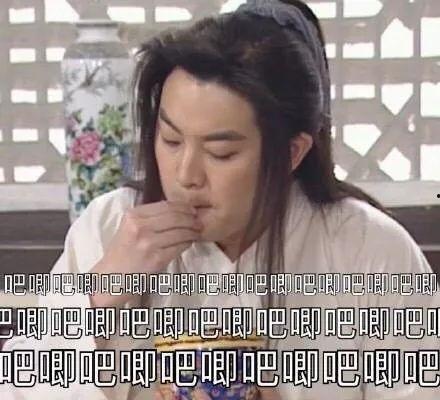 娱乐圈老师吃瓜