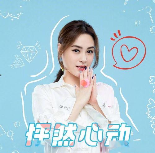 娱乐圈听到心声的小说吃瓜,幕后心声，吃瓜群众揭秘