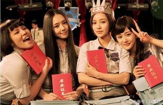 娱乐吃瓜姐妹胡文煊小说