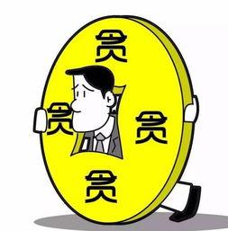 娱乐吃瓜酱省钱小妙招