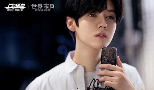 吃瓜娱乐酱鹿晗,吃瓜娱乐酱中的时尚偶像