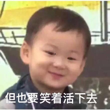 吃瓜群众表情包动图,笑料横生的网络文化现象