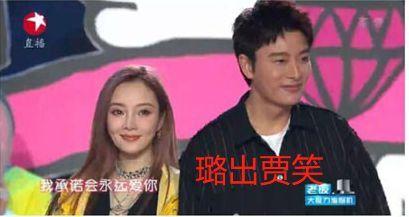 娱乐圈最新的吃瓜事件是