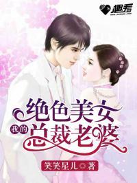 进娱乐圈吃瓜的小说推荐