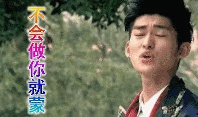 娱乐吃瓜二十五,吃瓜群众深度解析二十五