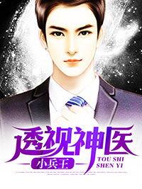 吃瓜娱乐圈全部小说推荐