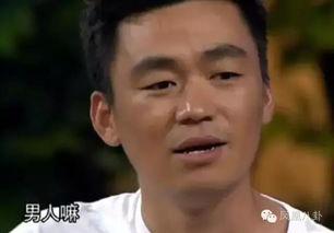 今天娱乐圈吃瓜