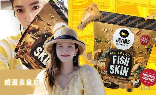 吃瓜娱乐id,揭秘“吃瓜娱乐”ID背后的热门话题与娱乐焦点