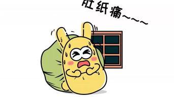 吃瓜群众图片大全,趣味横生的社会百态缩影