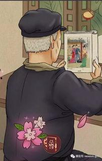 娱乐圈吃瓜图片高清,高清吃瓜图背后的故事